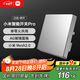 小米（MI）小米智能開關(guān)Pro（單開）白色Mesh2.0版單火零火兼容米家APP 遙控