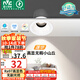 雷士（NVC）LED小山丘射燈客廳過道背景嵌入式高顯色洗墻7瓦暖白【蓮華】白杯