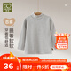 拉比兒童半高領(lǐng)上衣 25秋冬季圓領(lǐng)保暖套頭 打底衫長(cháng)T恤打底衫 深灰 110 cm