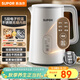 蘇泊爾（SUPOR）1.5L側顯溫度燒水壺 觸控5段調溫保溫恒溫 母嬰沖奶粉電熱水壺電水壺304不銹鋼 養生 SW-15J71A