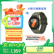 三星 Samsung【國家補貼】Watch7 智能手表/藍(lán)牙通話/運動手表/電話手表 40mm 云嶺綠 男女表