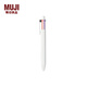 無印良品（MUJI）六角六色圓珠筆 NBA25A0A 學生文具彩色按壓式 黑色/紅色/紫色/綠色/水藍色/藍色 0.7mm