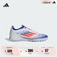 adidas F50 LEAGUE TF人造草地/室外硬地碎釘足球鞋男女阿迪達(dá)斯 白/紅熒光/亮藍(lán) 41