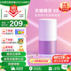 天貓精靈【國家補貼】智能音箱高音質(zhì)藍牙音響 AI語(yǔ)音交互鬧鐘時(shí)鐘兒童早教機講故事親子陪伴聲控 生日禮物 X5 極晝藍 標準版