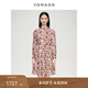 VGRASS[游龍鬧春]維格娜絲羊毛氣質(zhì)連衣裙夏季新款氣質(zhì)高檔輕奢連衣裙 山楂紅 M