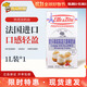安佳新西蘭進(jìn)口淡奶油1L攪打動(dòng)物性奶油蛋撻冰淇淋蛋糕家用烘焙原料 愛(ài)樂(lè )薇鐵塔淡奶油1l