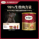 弗列加特 98%鮮肉含量FPMR生骨肉全價(jià)貓糧主食凍干貓糧 磷蝦油雞肉味480g