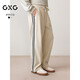 GXG男裝燈芯絨肌理長(cháng)褲側織帶通勤休閑褲 米色 165/S