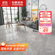 東鵬（DONGPENG） 灰色系 新款瓷磚電視背景墻地磚800x800全拋釉地板磚大理石磁磚 灰色系全拋釉 800x800【單片價】 咨詢獲取所有特權(quán)