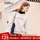 百圖betu女裝冬季新款衛(wèi)衣圓領(lǐng)環(huán)保愛心壓花絨寬松衛(wèi)衣女2311T50 杏色 L