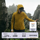 KOLON SPORT/可隆抓絨夾克 女子戶外運動徒步登山連帽保暖透氣上衣外套 LKFJ5SN010-CA 駝色 M 165/88A
