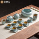 金鑲玉功夫茶具整套家用喝茶仿宋汝窯開(kāi)片陶瓷送人禮品盒高檔 冰片21頭