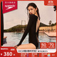 速比濤（Speedo）泳衣女小黑裙系列斜切剪裁露背防曬溫泉長(cháng)袖保暖連體泳衣 黑色 34