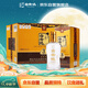 白云邊 三星陳釀 濃醬兼香型白酒 42度 500ml*6瓶 整箱裝 中秋送禮