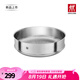 雙立人（ZWILLING）不銹鋼銀光蒸籠蒸鍋可用蒸屜蒸格蒸饅頭包子家用篦子Silver系列 30cm蒸籠