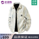 CUOARCHL美式潮牌大碼長(cháng)袖襯衫男女秋季休閑扎染上衣外套寬松漸變工裝襯衣 云霧藍（NE01） XL （推薦體重130-150斤）