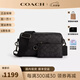 COACH蔻馳男包單肩斜挎包經(jīng)典老花子母包商務(wù)時尚教師節(jié)禮物男 CV762 QBMI5