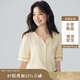 茵曼田園木耳邊短袖襯衫女夏季文藝?yán)C花時(shí)尚輕薄舒適襯衣 杏色 M 