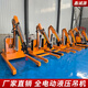 藍柏全電動(dòng)液壓吊機起重機可移動(dòng)電動(dòng)行走伸縮懸臂吊家用工地工廠(chǎng)1噸 1噸車(chē)載+電動(dòng)起吊（不含電池）定金