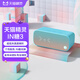 天貓精靈時(shí)間精靈智能音箱桌面小夜燈藍牙音響語(yǔ)音小鬧鐘遠程控制時(shí)間顯示 IN糖3【天真藍】 官方標配