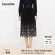 珂萊蒂爾2025春季新款優(yōu)雅氣質(zhì)A字裙中長(cháng)裙花色半身裙女 黑色 M