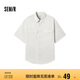森馬（Semir）短袖T恤男裝純棉襯衣外套工裝做舊水洗夏季上衣101324104111