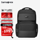 新秀麗（Samsonite）電腦包雙肩包男高端商務通勤背包16英寸大容量出差旅行包七夕禮物