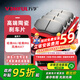 萬孚13017剎車片后片剎車皮適配哈弗H6/哈弗M6/風神AX7