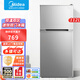 美的（Midea）112升電冰箱兩開(kāi)門(mén)雙溫冷藏冷凍美妝家用辦公室宿舍出租屋房迷你小巧戶(hù)型不占地節能省電便攜 【部分地區需調貨 詳詢(xún)客服】112升節能省電