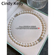 Cindy Kelly高級輕奢珍珠項鏈女精致實(shí)用小眾首飾生日情人節禮物送女友老婆 【貴婦名媛 財閥千金】海藍寶10mm澳白