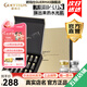 嬌瑪仕（guermas）官方旗艦水光瑩潤(rùn)保濕精華液組合玻尿酸細(xì)膩毛孔舒緩補(bǔ)水保濕 嬌瑪仕-水光瑩潤(rùn)1盒