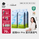babycareAir pro紙尿褲夏季超薄透氣尿不濕寶寶尿片bbc嬰兒新生兒日用尿布 L碼- 4包 160片 【體重9-14KG】