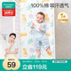 全棉時代嬰兒印花涼席夏寶寶透氣吸汗冰絲兒童床墊 120*65cm卡塔爾豹
