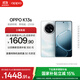 OPPO K13s 12GB+512GB 超能白 強(qiáng)悍更流暢 第三代驍龍7 抗摔耐磨 防水防塵 游戲千元新款手機(jī) 國家補(bǔ)貼