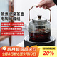 茶沿煮茶壺電陶爐煮茶器燒水壺泡茶爐養生壺套裝家用功夫茶具套裝