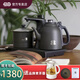 吉谷（K·KOU）電水壺TC006B全智能自動(dòng)上水電茶壺煮茶器自動(dòng)茶具消毒泡茶專(zhuān)用電茶爐茶具茶臺 1.2L TC006火山巖（桶裝水款）