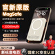 億拉?！緡?C認證丨20000毫安】蘋(píng)果磁吸充電寶Magsafe超級快充小巧便攜式無(wú)線(xiàn)iphone移動(dòng)電源適用華為 Pro版【20000mAh】國家3C認證|全系通用 可上飛機高鐵+20W超級快充+