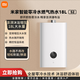 小米（MI）零冷水燃氣熱水器18L S2智能恒溫增壓大水量直流變頻增壓泵APP預約小愛(ài)控制多重安全防護四重防凍 18L 零冷水S2