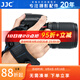 JJC 相機手腕帶 快槍手 適用于佳能R52 R8 R7 R50 R6II 5D4 90D尼康D850 D7500松下S5II S5M2微單單反 藍色 金屬底座(ARCA SWISS快裝板)
