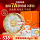 滋品物語(yǔ) 燕窩干盞50g 進(jìn)口燕窩 孕婦干燕窩營(yíng)養滋補品 中秋禮盒節日禮物