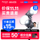 愛(ài)圖仕（Aputure）艾蒙拉 200x S 200d S系列直播  補光燈 攝影  美顏 視頻綠幕影棚200w人像室內外深拋柔光箱 200x S（可調色溫）