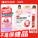 星鯊維生素d3滴劑60粒 維生素d孕婦 d3嬰兒可吃促鈣吸收 小腿抽筋 維生素d3成人