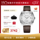 寶路華（BULOVA）手表男機械表歐美表男生禮物全自動(dòng)機芯弗蘭克系列商務(wù)休閑96B348 96B347