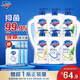 舒膚佳抑菌洗手液 420g*6瓶(純白*2+檸檬*2+蘆薈*2)新老包裝隨機(jī)發(fā)