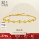 周生生七夕蹦迪珠黃金手鏈 永系列足金蛇骨鏈配金珠手串95711B計價6.4克