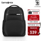 新秀麗（Samsonite）雙肩包男士通勤商務背包15.6英寸電腦包大容量旅游出差\NU0 黑色-15.6英寸電腦