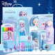 迪士尼（Disney）學(xué)生文具套裝 小學(xué)生筆袋鉛筆轉筆刀橡皮保溫杯 女孩艾莎公主生日禮物禮盒學(xué)習用品
