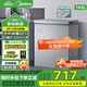 美的301冰柜100/143/200KMF低霜減霜家用冷藏凍保鮮柜節能省電一級能效臥式小型冷柜 【爆款熱銷(xiāo)】減霜80% 143L