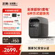 ECOFLOW正浩【超快1度電1800W大功率】德3快充戶外移動電源220V大容量便攜自駕露營車載應(yīng)急備用儲能電池