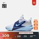 耐克大童籃球鞋魔術(shù)貼秋男女童官方NIKE TEAM HUSTLE D 12 HF6279 100白/大學(xué)藍/心靈藍/深藏青 36.5